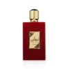 Ameerat Al Arab Asdaaf (Without Box)