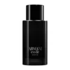 Armani Code Parfum 100ml (Without Box)