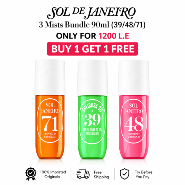 Cheirosa Sol de Janeiro | 3 Mists Bundle 90ml (71/48/39)