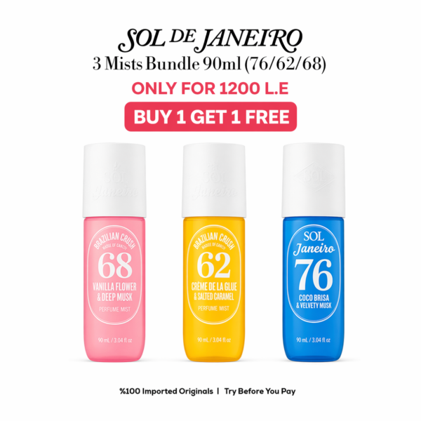 Cheirosa Sol de Janeiro | 3 Mists Bundle 90ml (68/62/76)